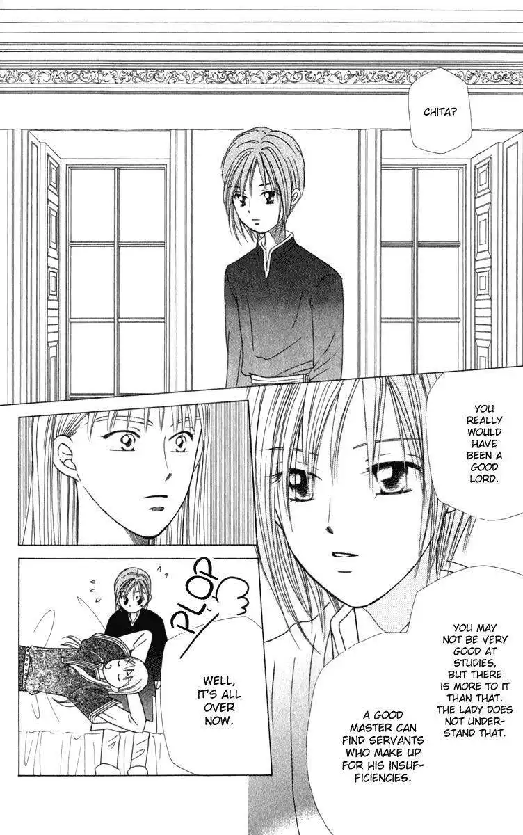 Yume no Shiro Chapter 3 41